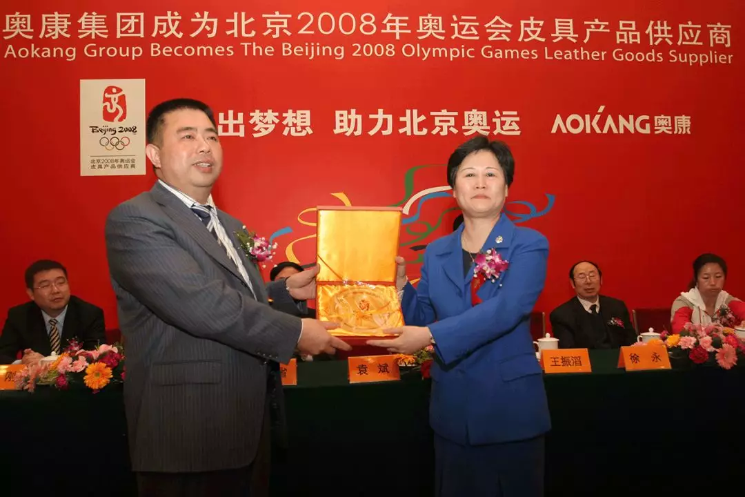 2019年中國品牌日，奧康帶來精迪3D智能掃描